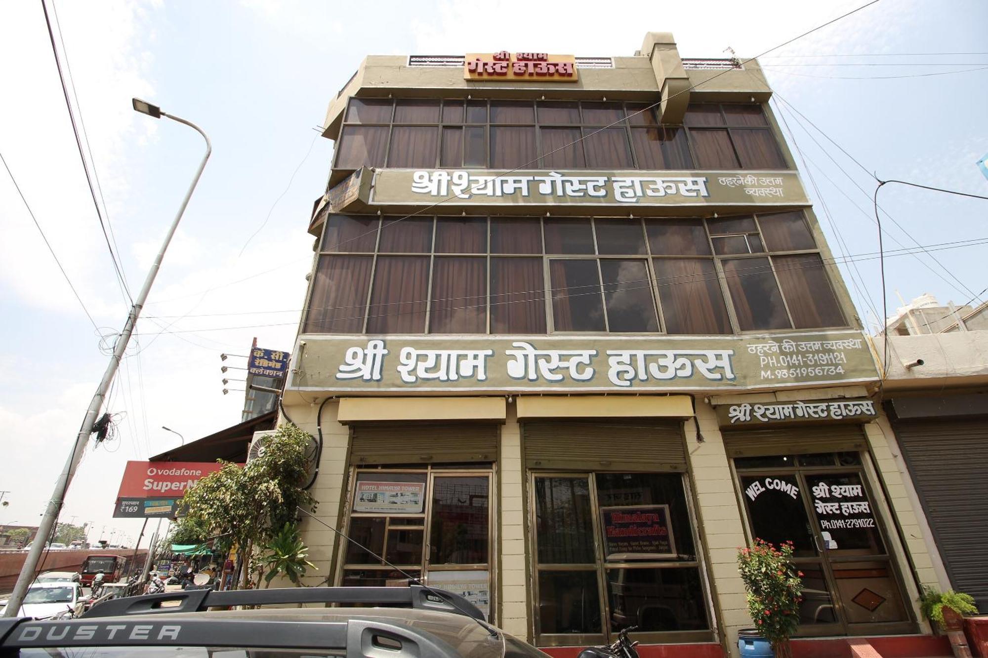 Hotel O Shree Shyam Guest House Jaipur Exterior photo