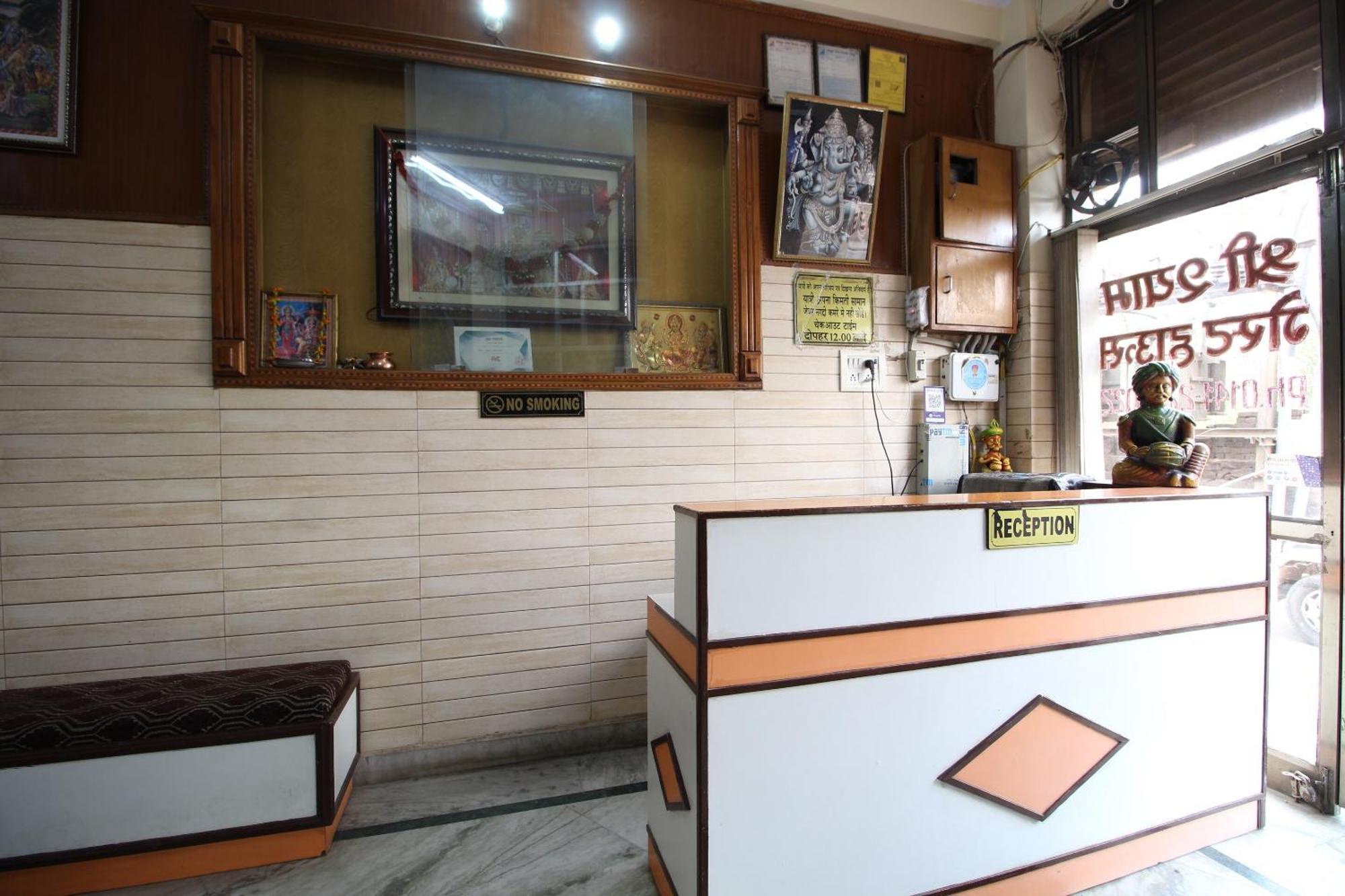 Hotel O Shree Shyam Guest House Jaipur Exterior photo