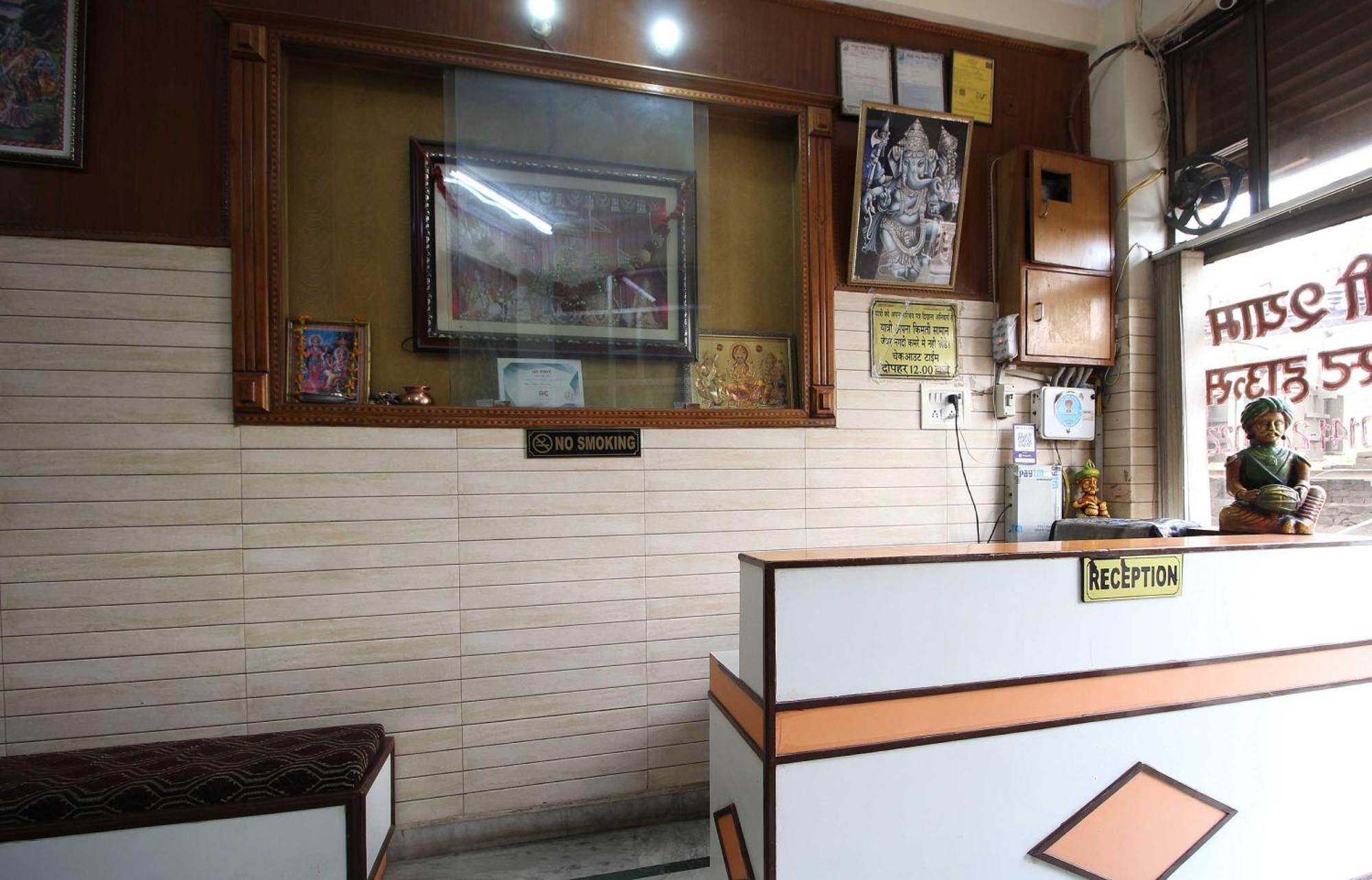 Hotel O Shree Shyam Guest House Jaipur Exterior photo
