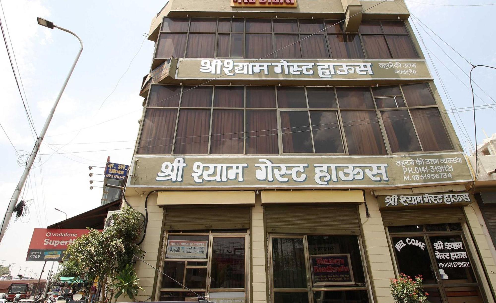 Hotel O Shree Shyam Guest House Jaipur Exterior photo