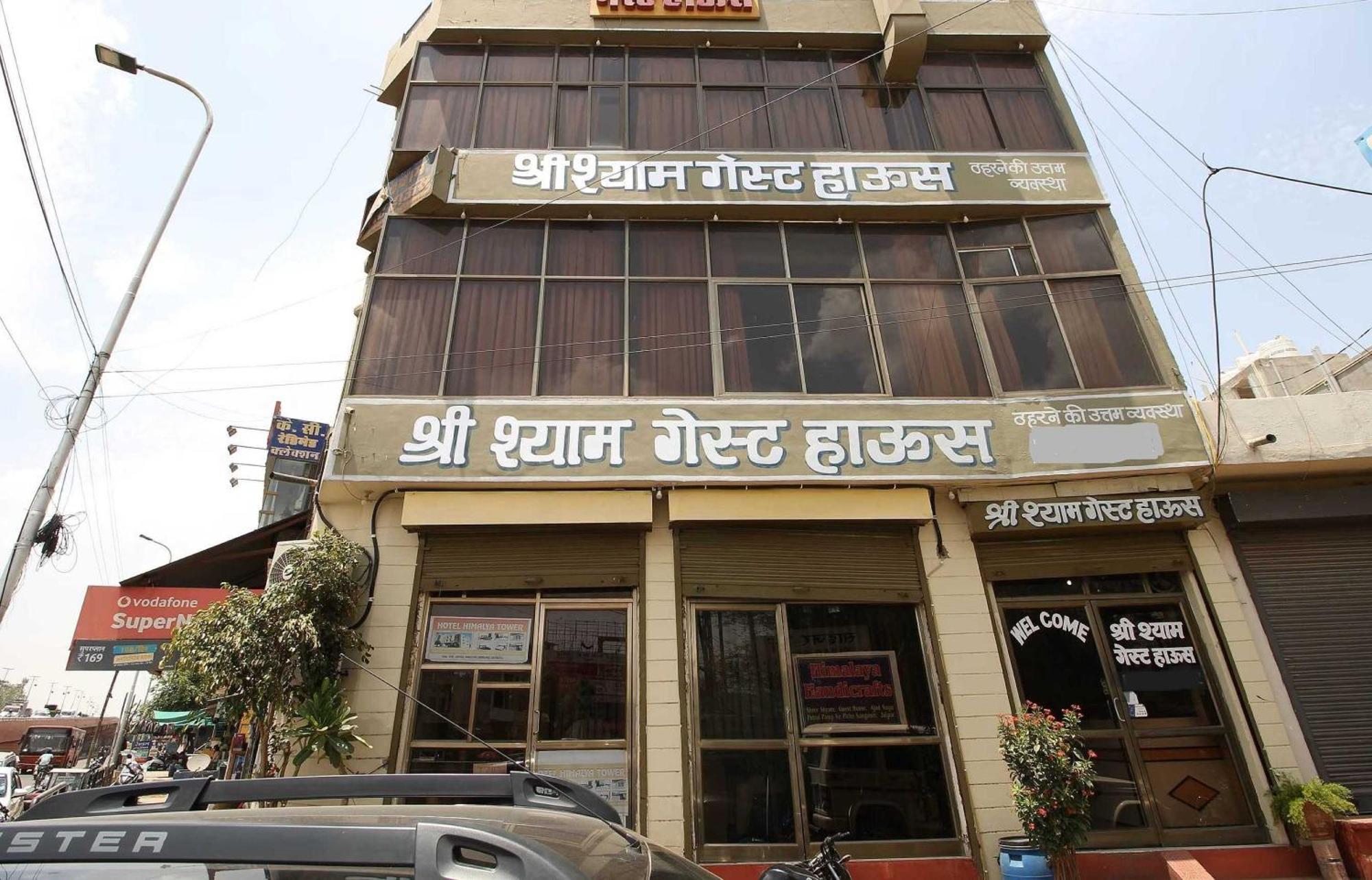 Hotel O Shree Shyam Guest House Jaipur Exterior photo