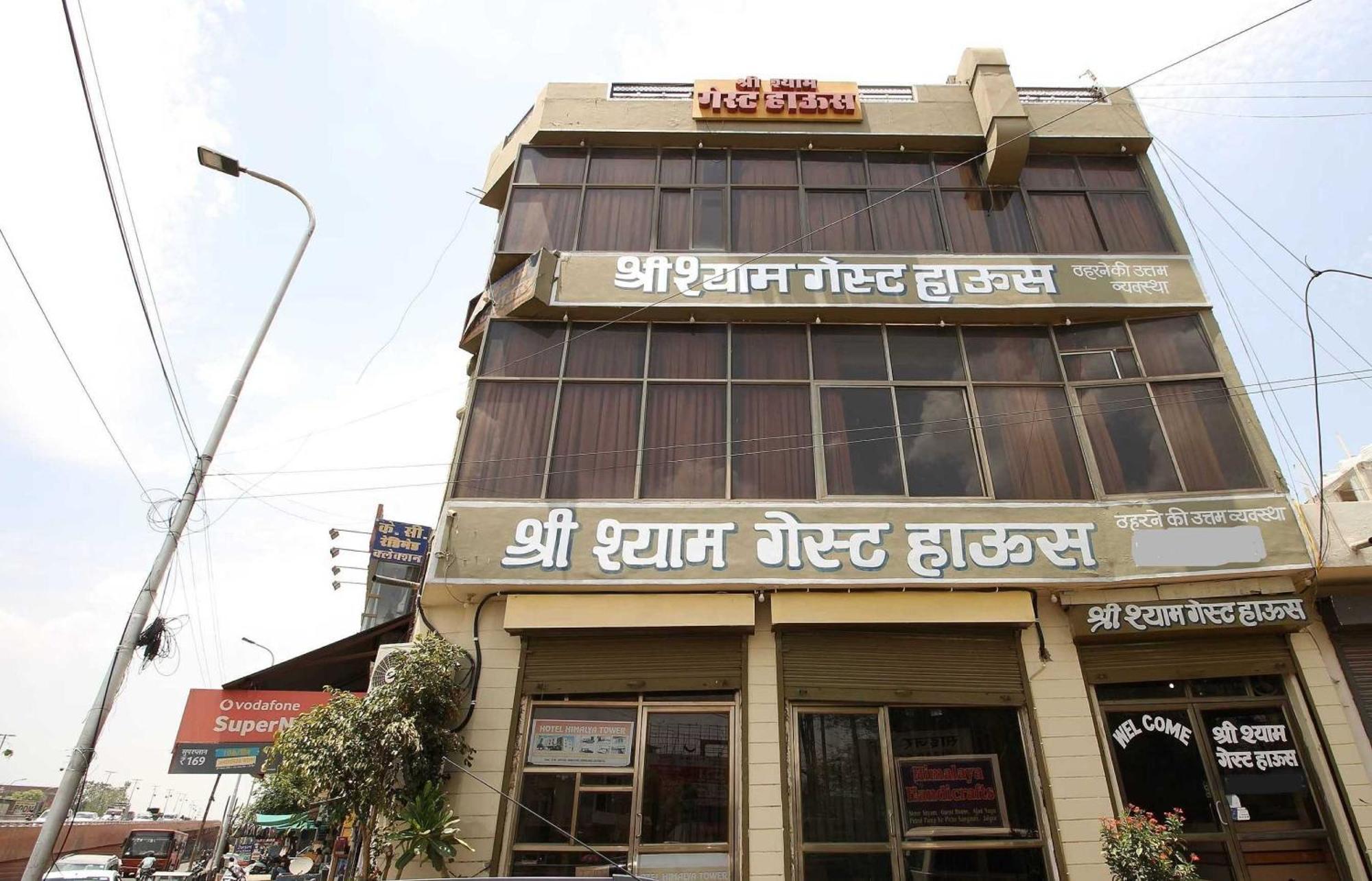 Hotel O Shree Shyam Guest House Jaipur Exterior photo