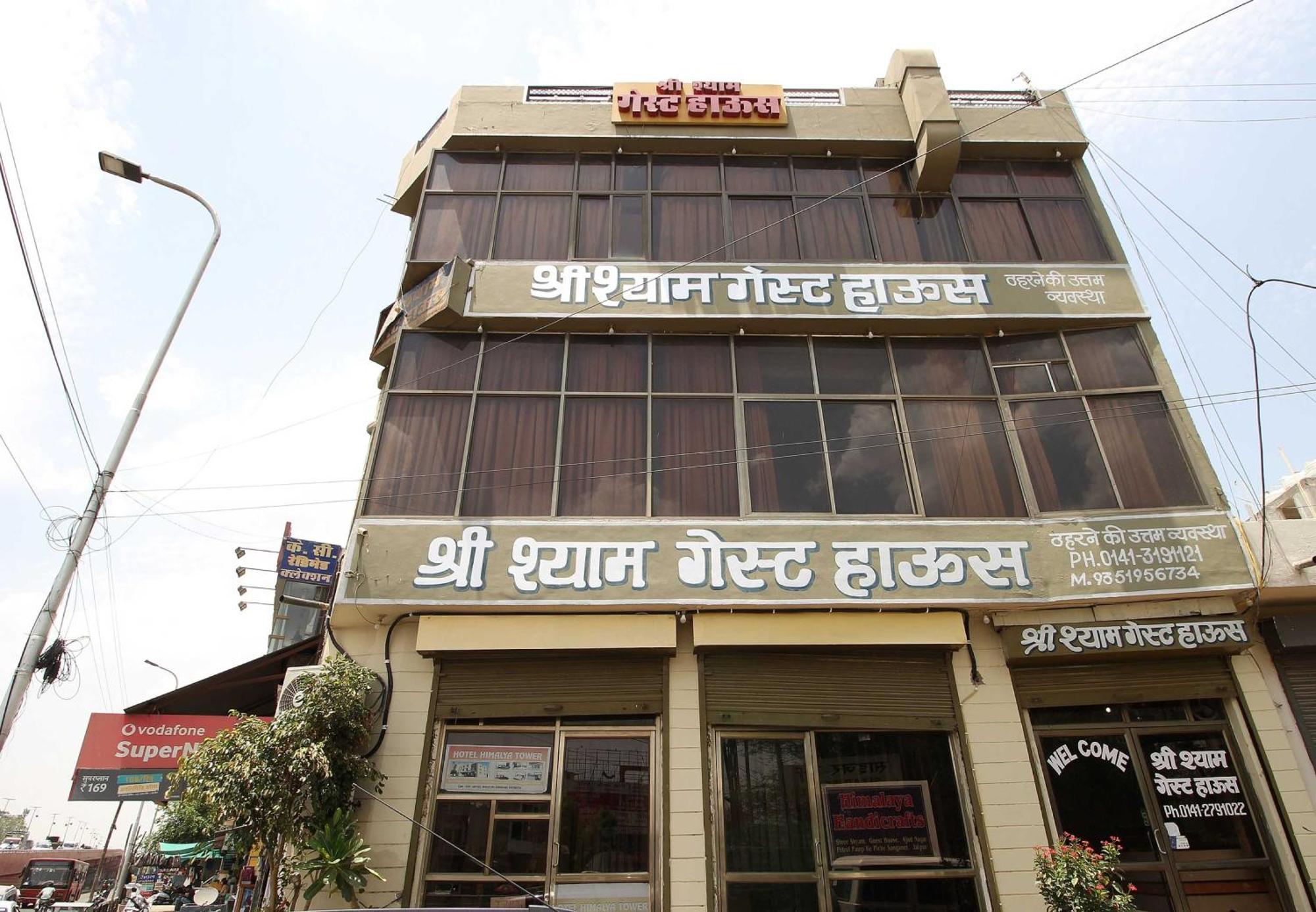 Hotel O Shree Shyam Guest House Jaipur Exterior photo